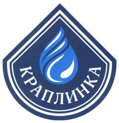 краплинка