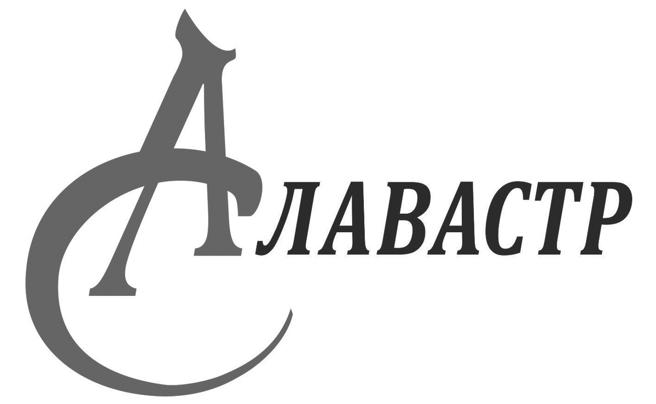 салавастр