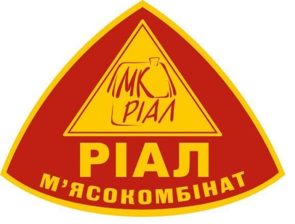 м`ясокомбінат