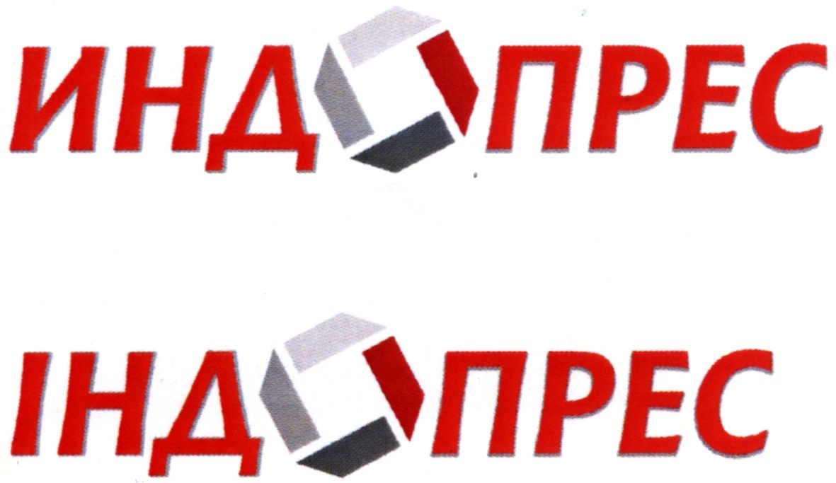 індопрес