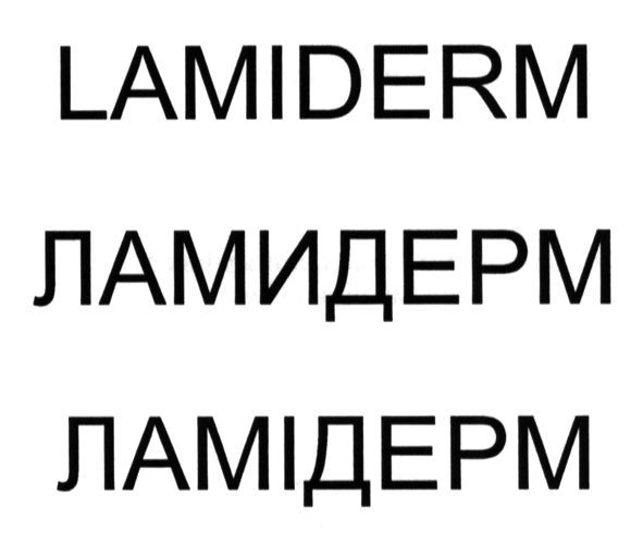 lamiderm