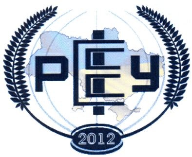 2012