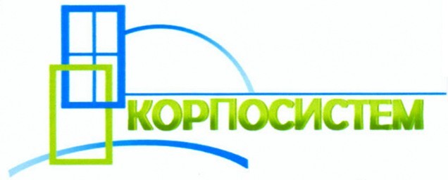корпосистем