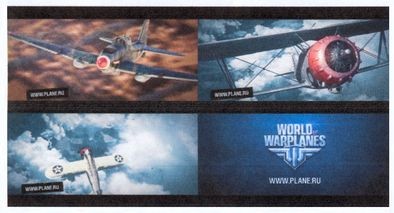world of warplanes