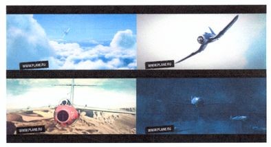 www.plane.ru