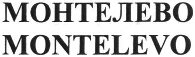 montelevo