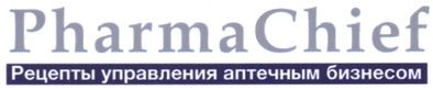 рецепты управления аптечным бизнесом