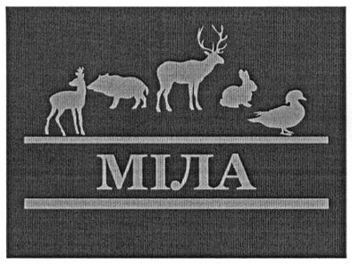 міла