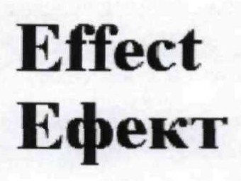 effect