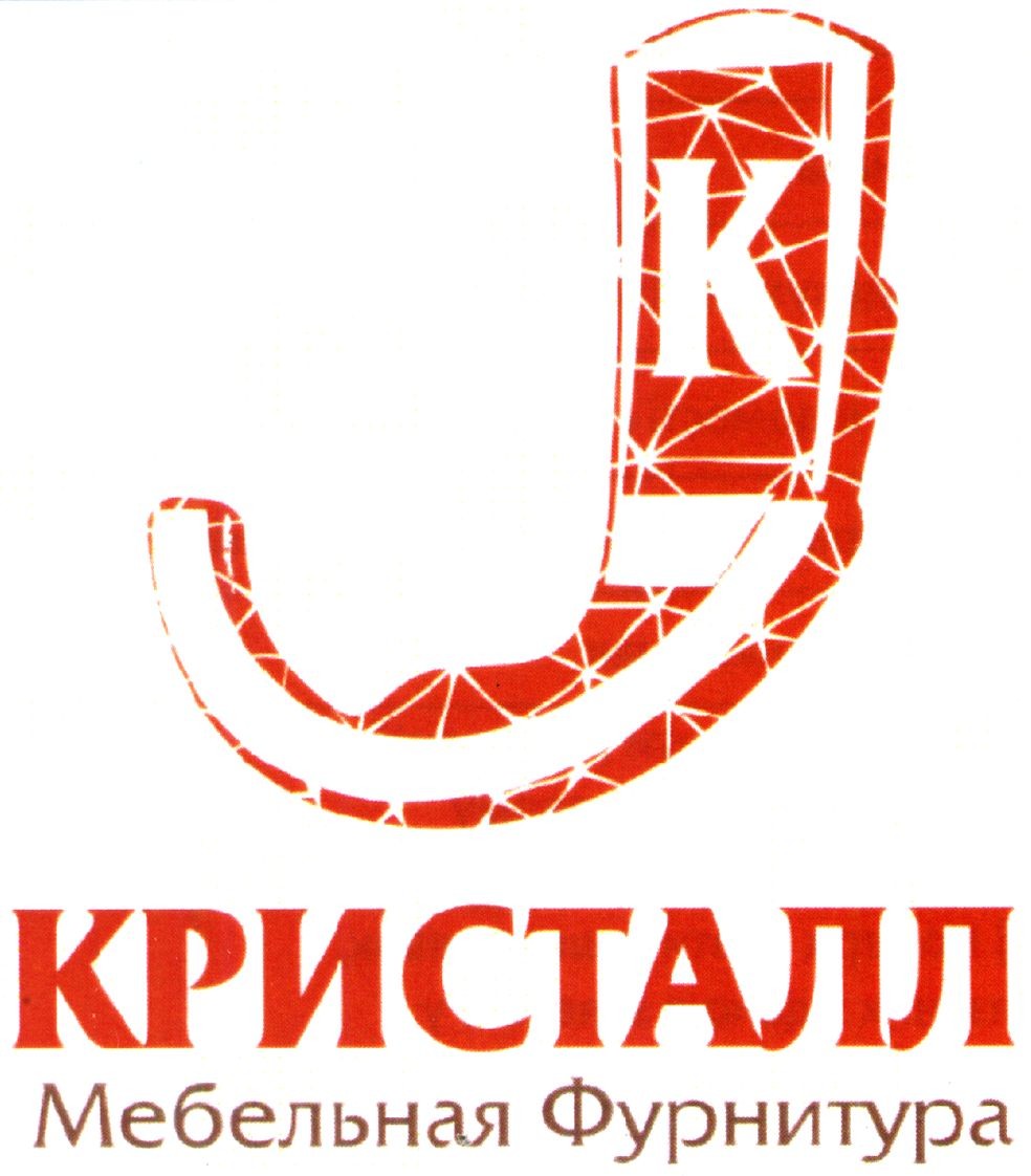 мебельная фурнитура