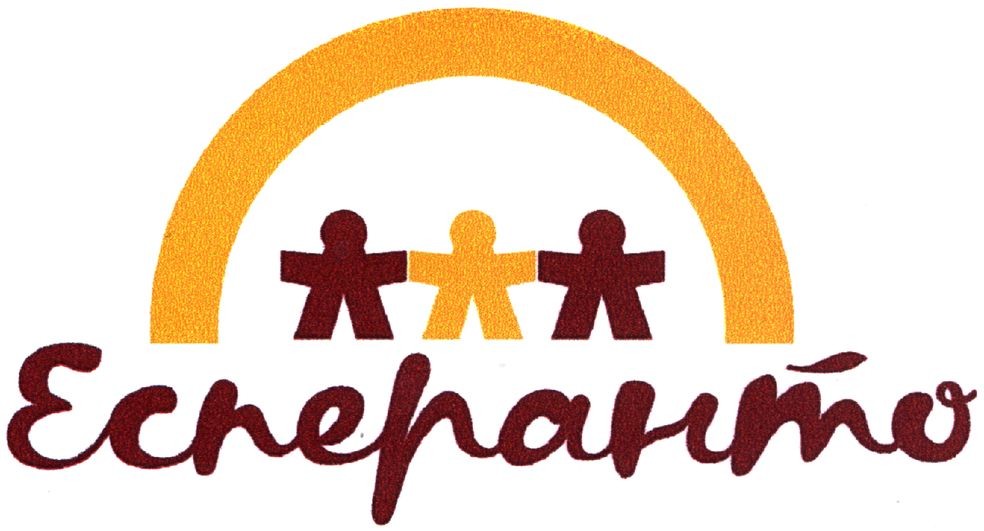 есперанто