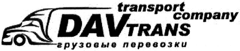 transport company davtrans