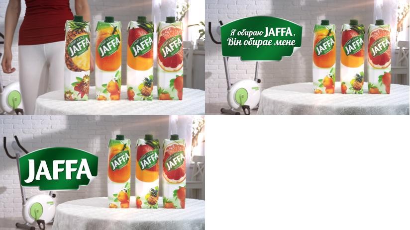 я обираю jaffa, він обирає мене