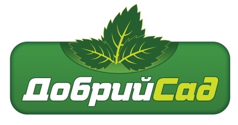 добрий сад