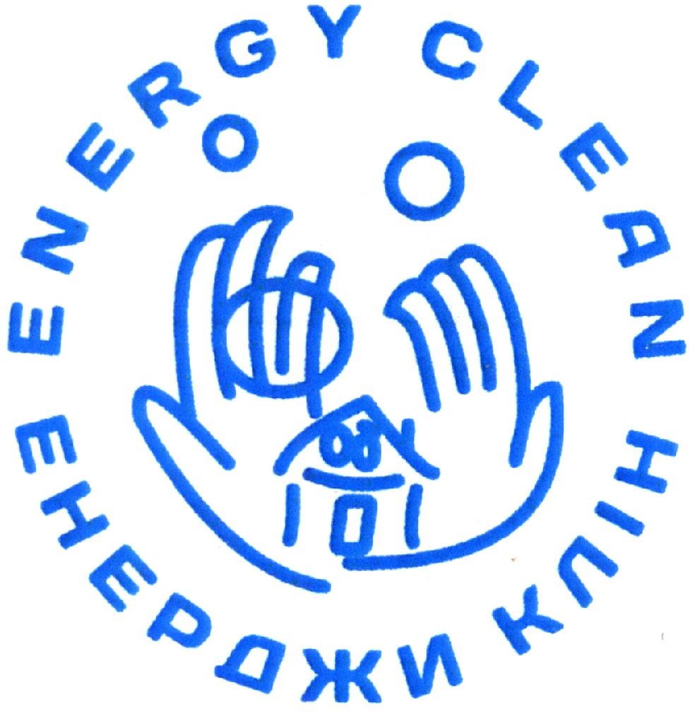 energy clean