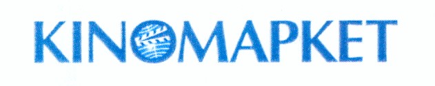 kinomarket