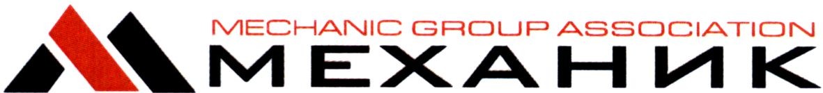 mechanic group association
