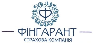страхова компанія