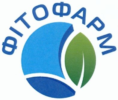 фітофарм