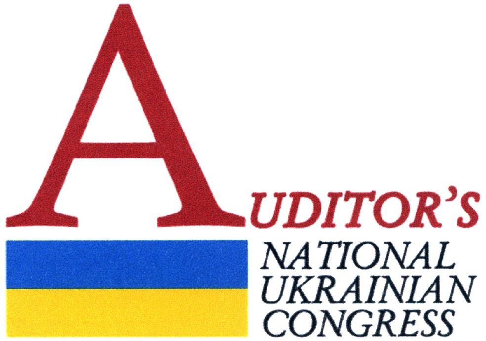 auditor`s national ukrainian congress