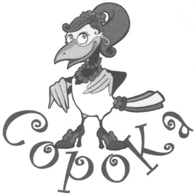 сорока