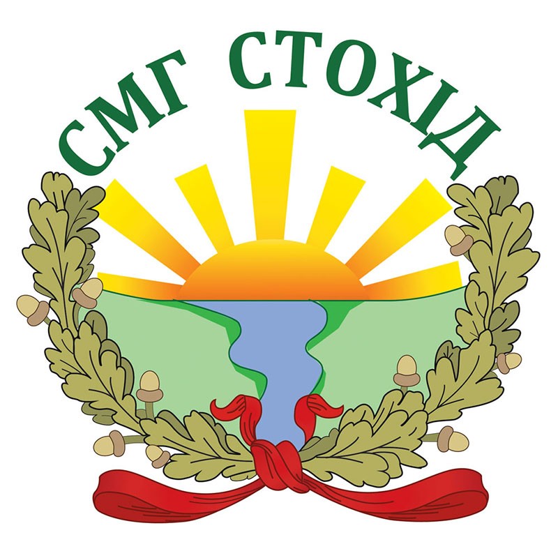 смг стохід