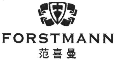 forstmann