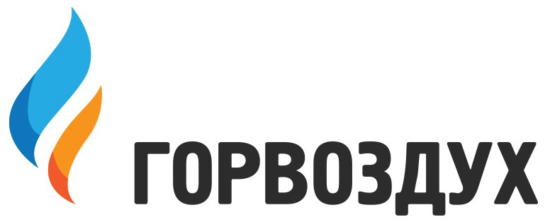 горвоздух