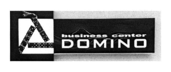 business center domino