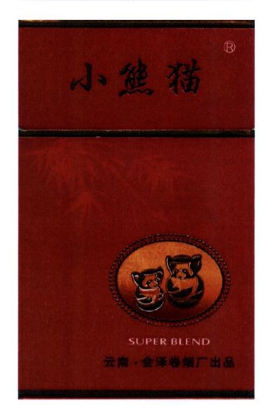 super blend
