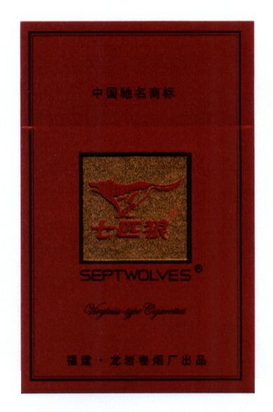 virginia type cigarettes
