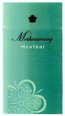 meihuawang