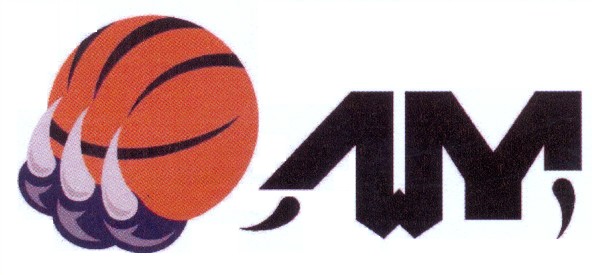лм