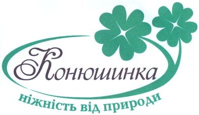 конюшинка