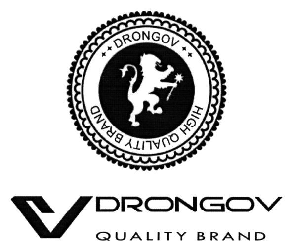 high quality brand