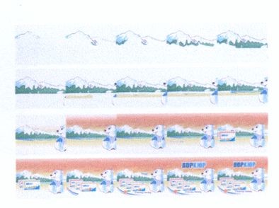 лоркюр