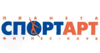 планета фитнес-клуб
