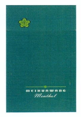 meihuawang