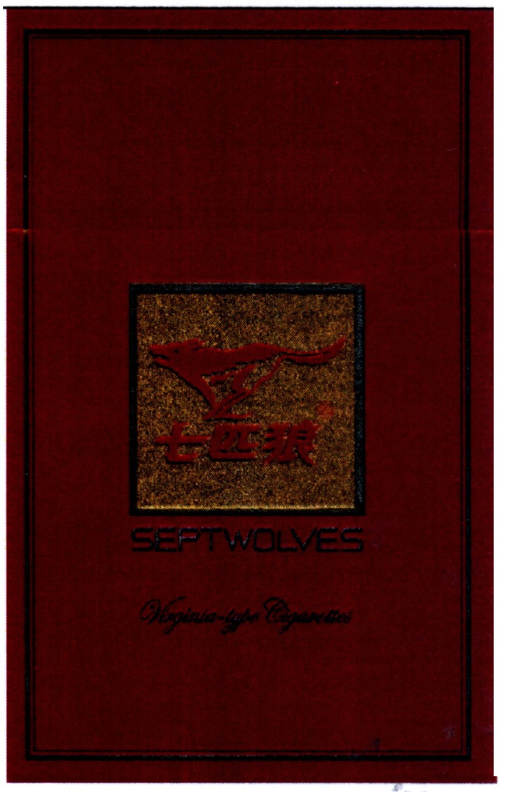 virginia type cigarettes
