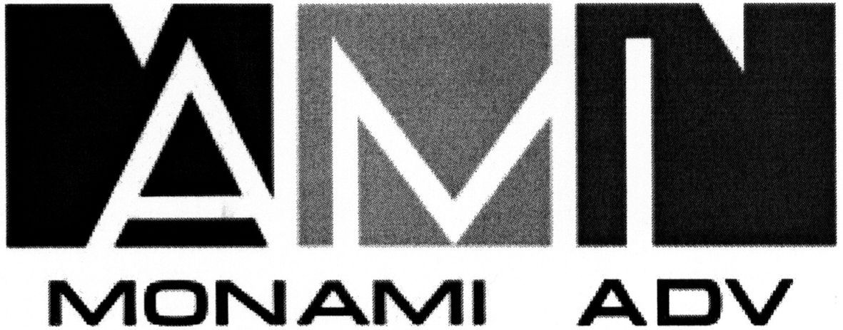 monami adv