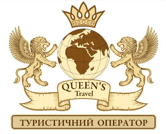 туристичний оператор