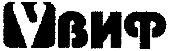 виф
