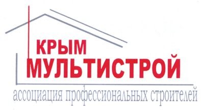ассоциация профессиональных строителей