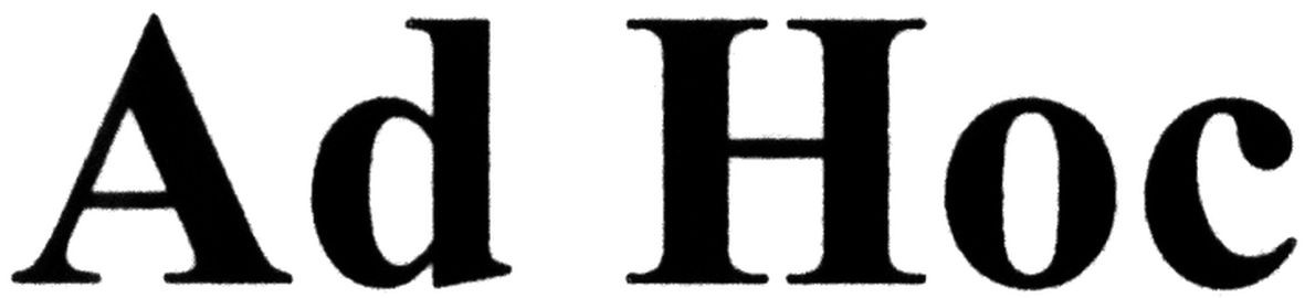 ad нос