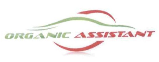 organic assistant