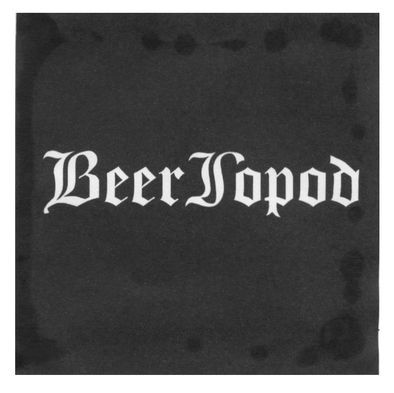 beer город