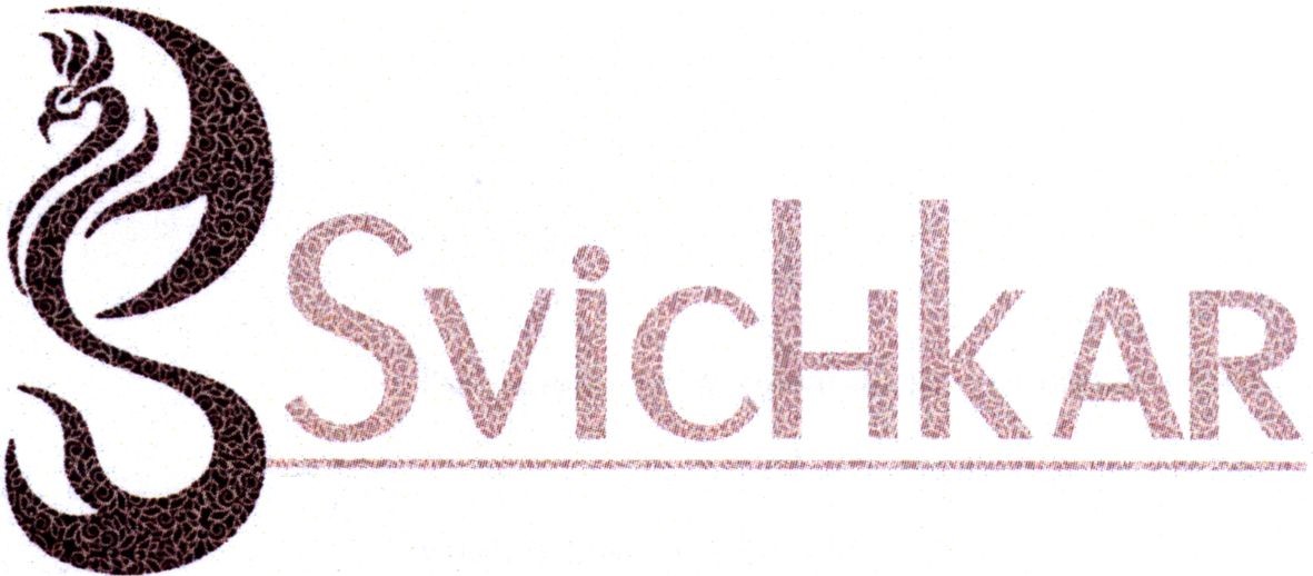 svichkar