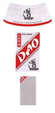 respecting chinese traditions