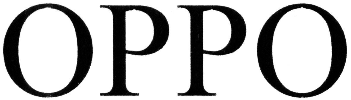орро