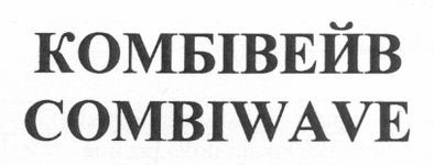 combiwave